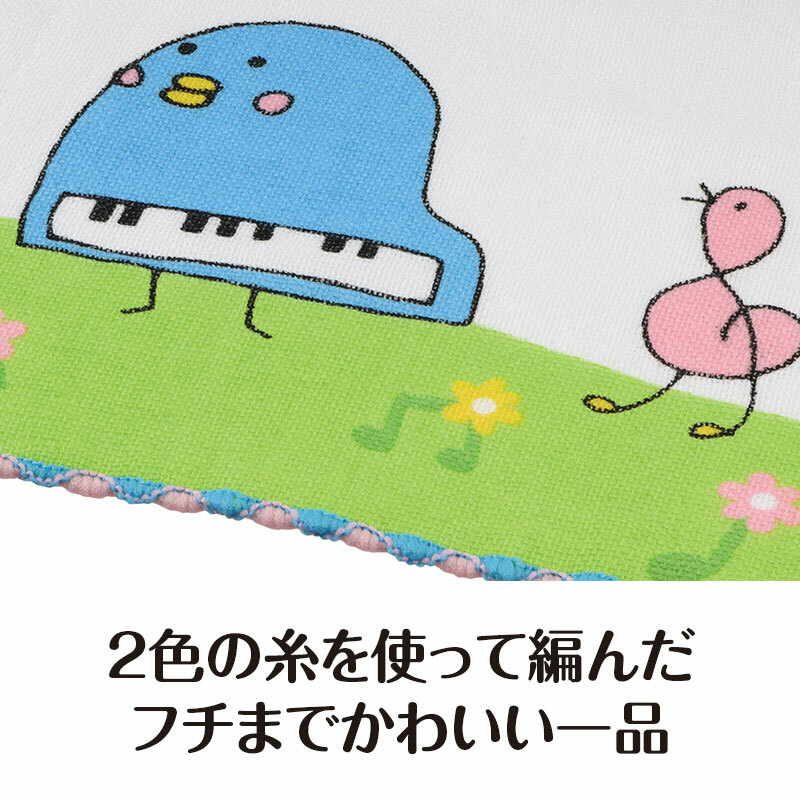 【音樂小物】柔軟無撚紗手帕（鋼琴島）