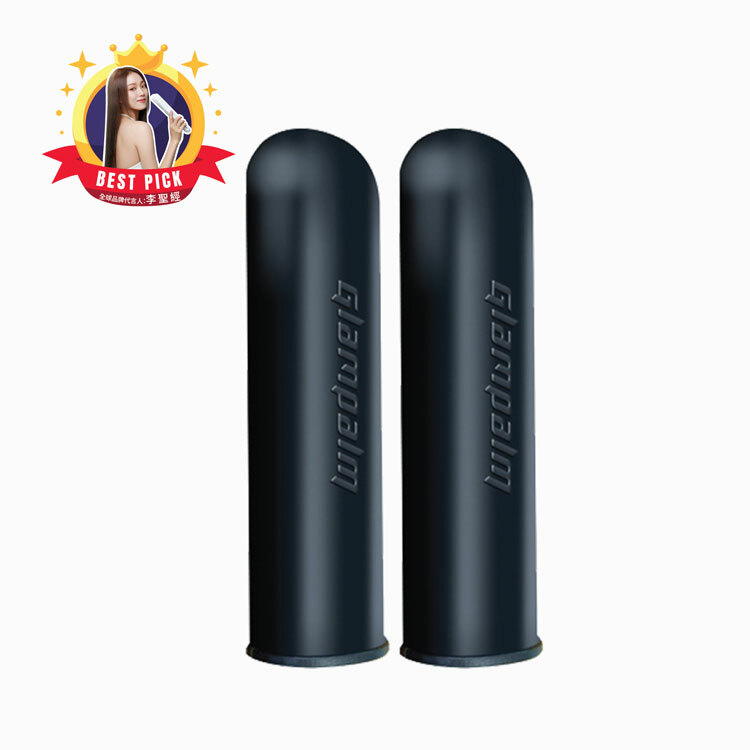 GP 225 Silicon Cover