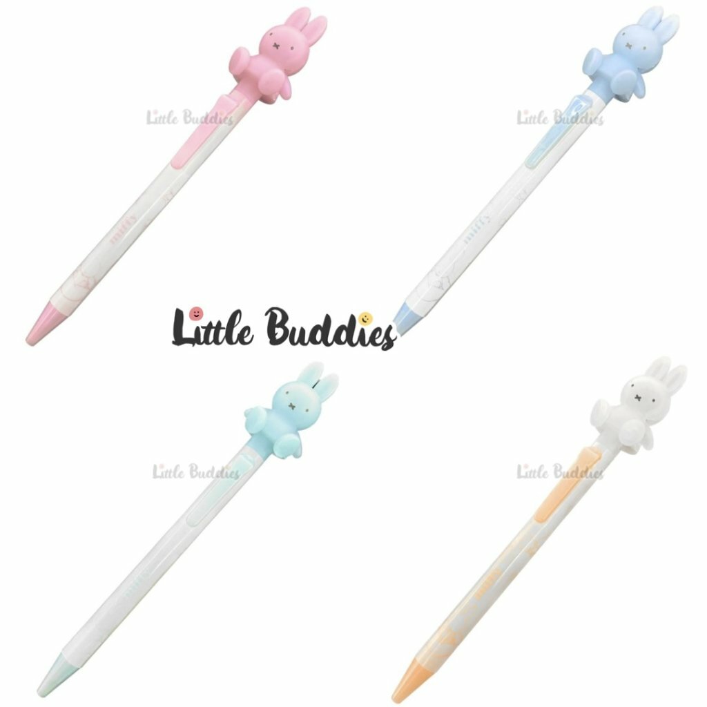日本製 Miffy 動動筆
