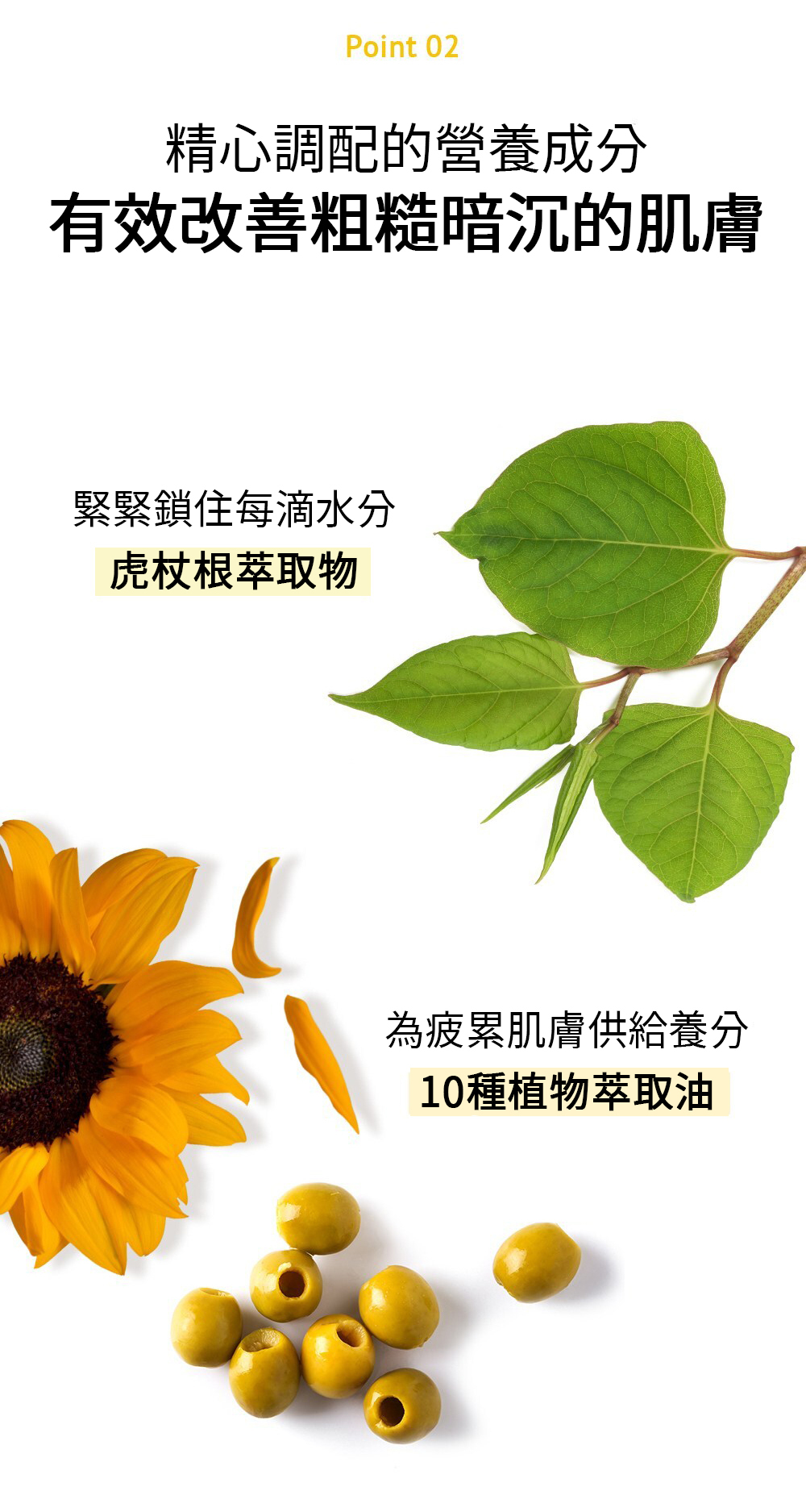 AVCA 美白淡斑亮膚精華液