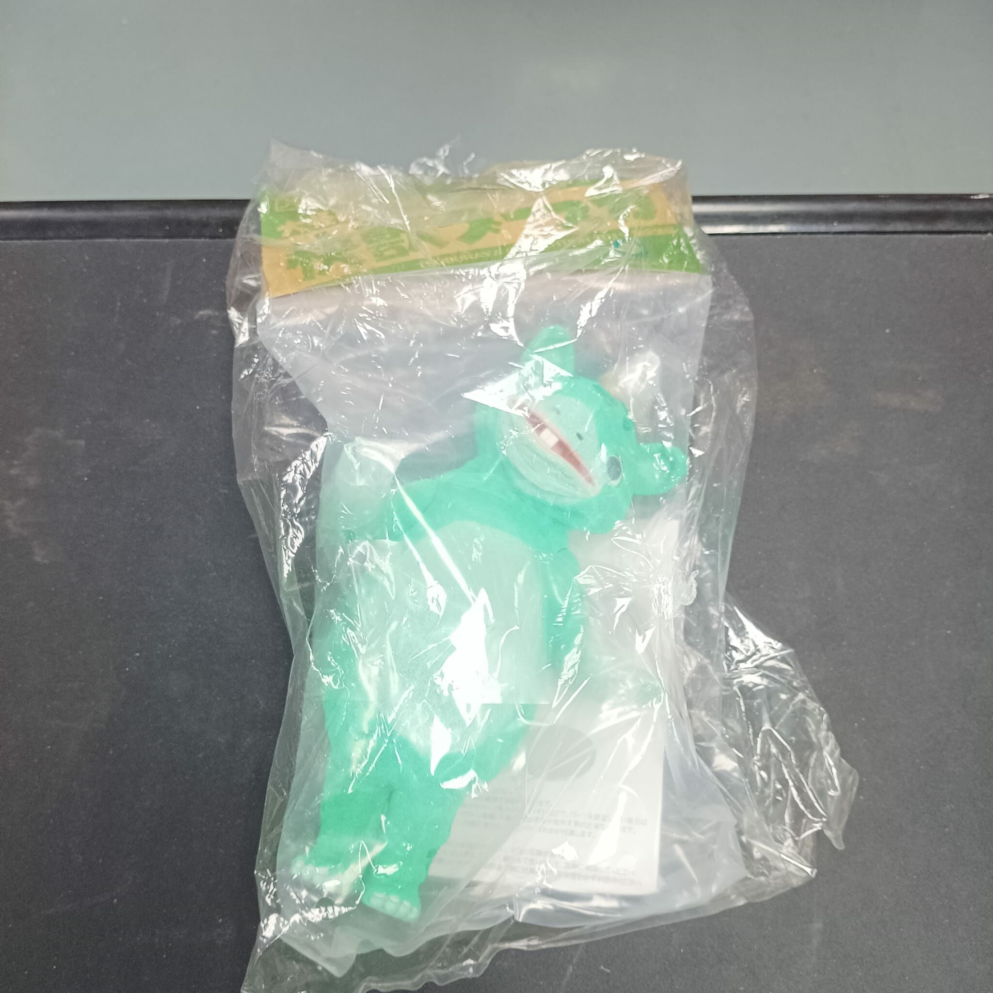 寄賣-其它-快獸布斯拉 綠色 公仔