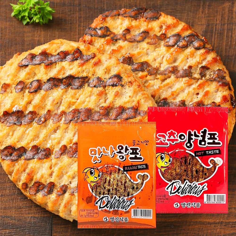 韓國 超人氣 蜜汁 烤魚片 獨立包 韓式烤肉(微辣) & 辣味