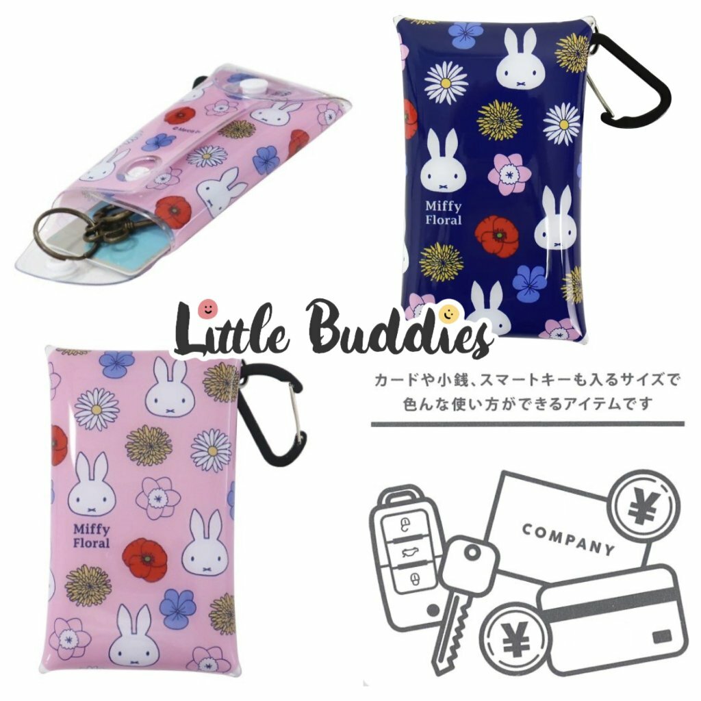 日版 Miffy 花卉系列