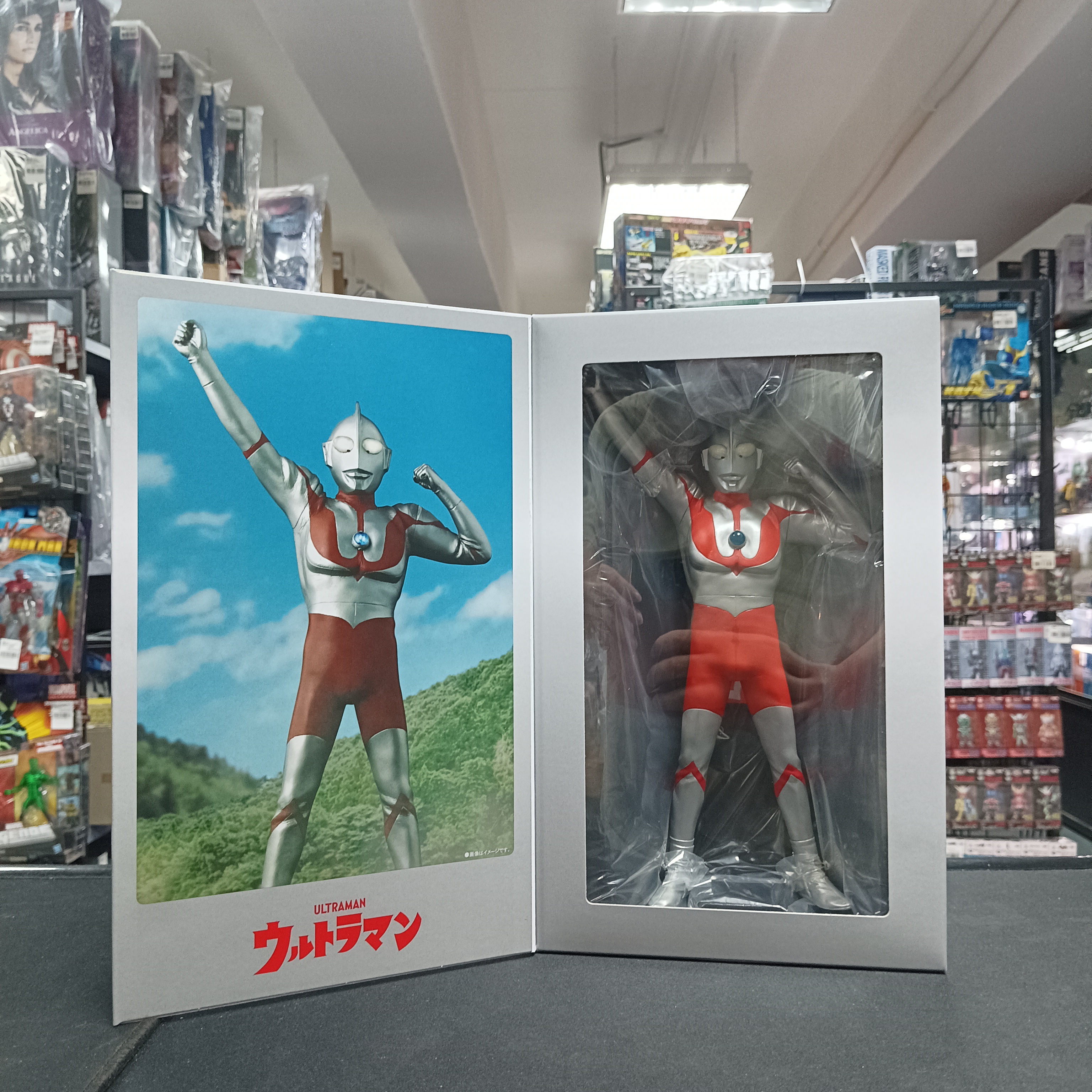 寄賣-超人系列-X-Plus Daikaiju Series Ultraman C Type Appearance Pose Ver.2