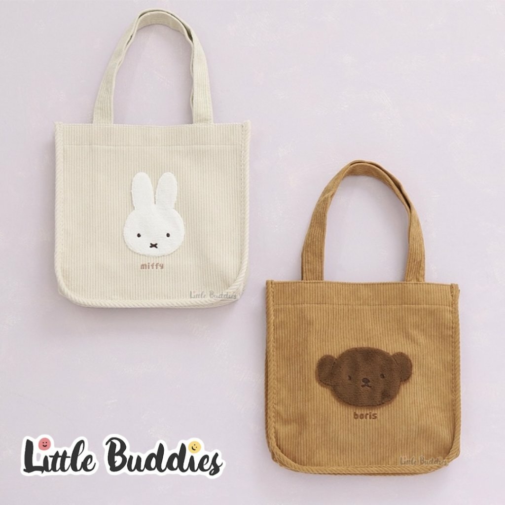 日版 Miffy 燈芯絨手提袋