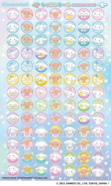 【音樂小物】大耳狗音樂課程貼紙