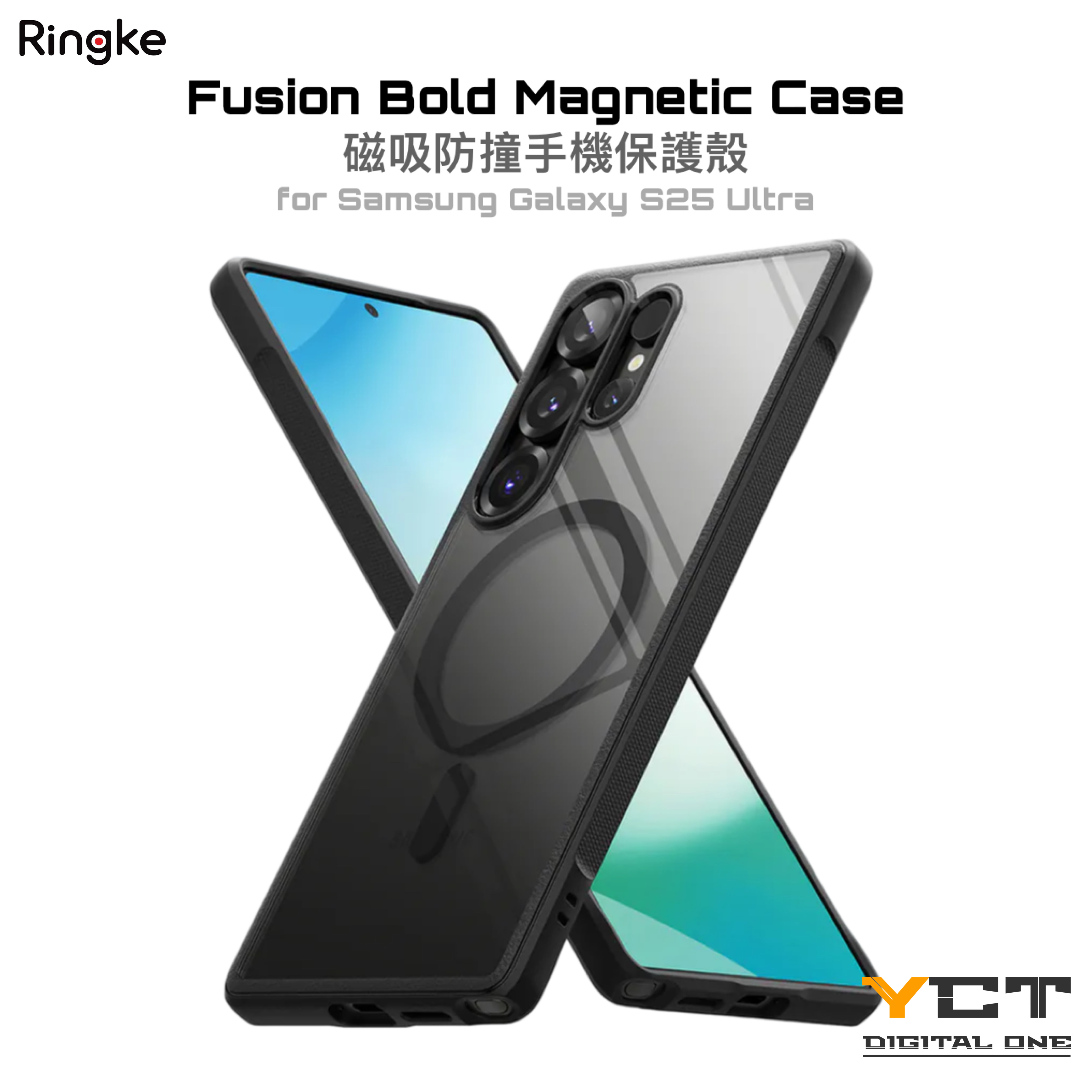 Ringke Fusion Bold Magnetic Samsung Galaxy S25 Ultra磁吸防撞手機保護殼