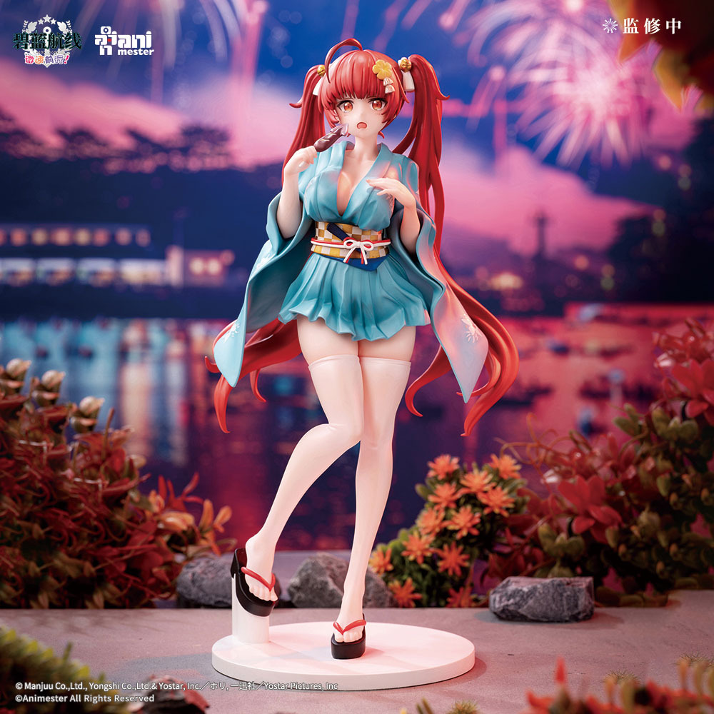 ANIMESTER "AZUR LANE: SLOW AHEAD!" HONOLULU YUKATA VER. 1/7 SCALE FIGURE
