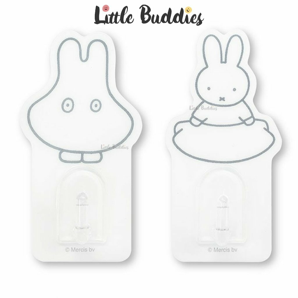日版Miffy 可重複使用掛勾套裝 1套2個