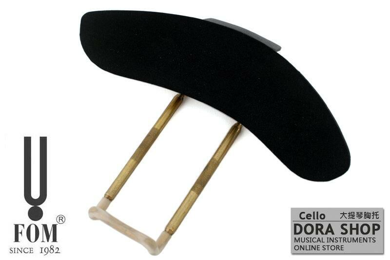 出清 1/4 大提琴胸托 FOM CCL-538