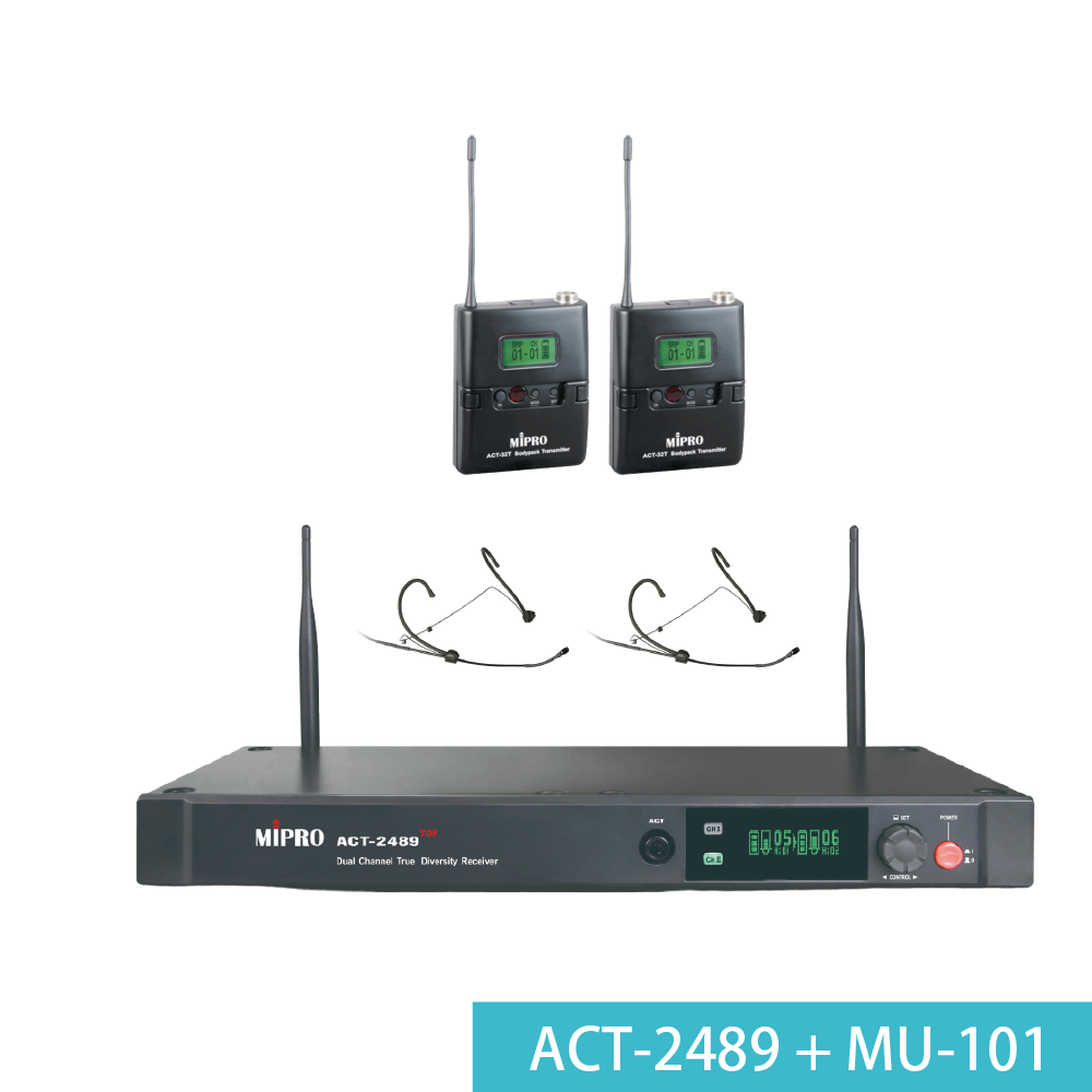 MIPRO Mipro / ACT-2489 2.4 GHz數位雙頻道接收機 第 4 張圖片｜三峽配件 / 週邊