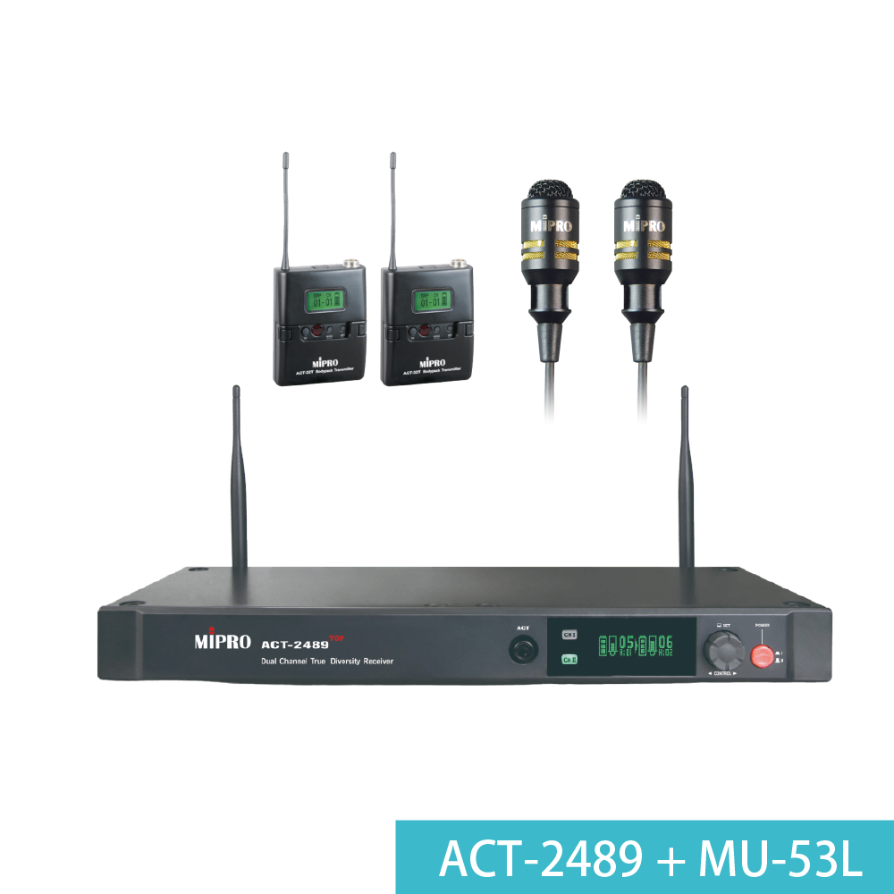 MIPRO Mipro / ACT-2489 2.4 GHz數位雙頻道接收機 第 3 張圖片｜三峽配件 / 週邊