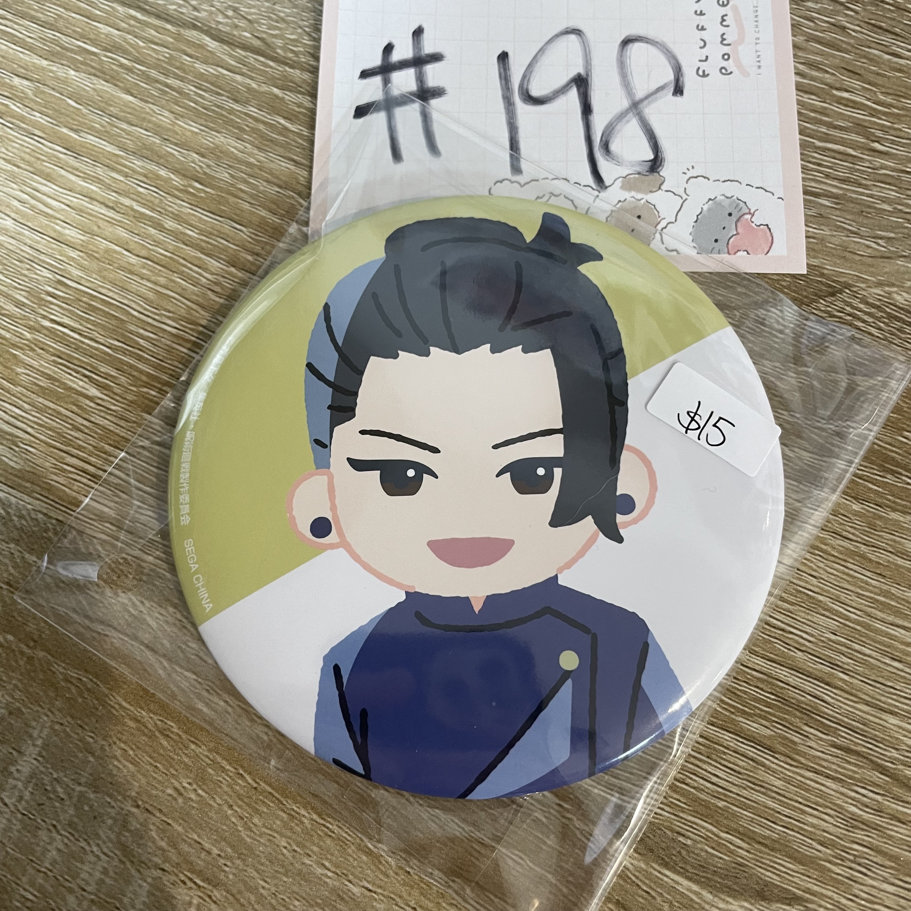 咒術迴戰  傑 襟章#198