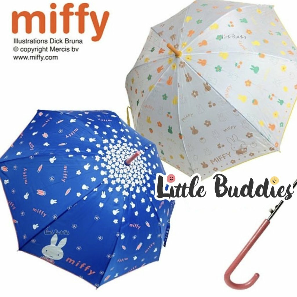 日版Miffy 親子用縮骨遮53CM/ 直遮/長傘 55CM 