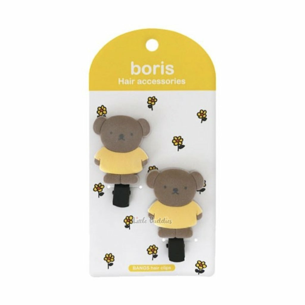 日版 Miffy 對裝絨毛軟膠全身劉海夾