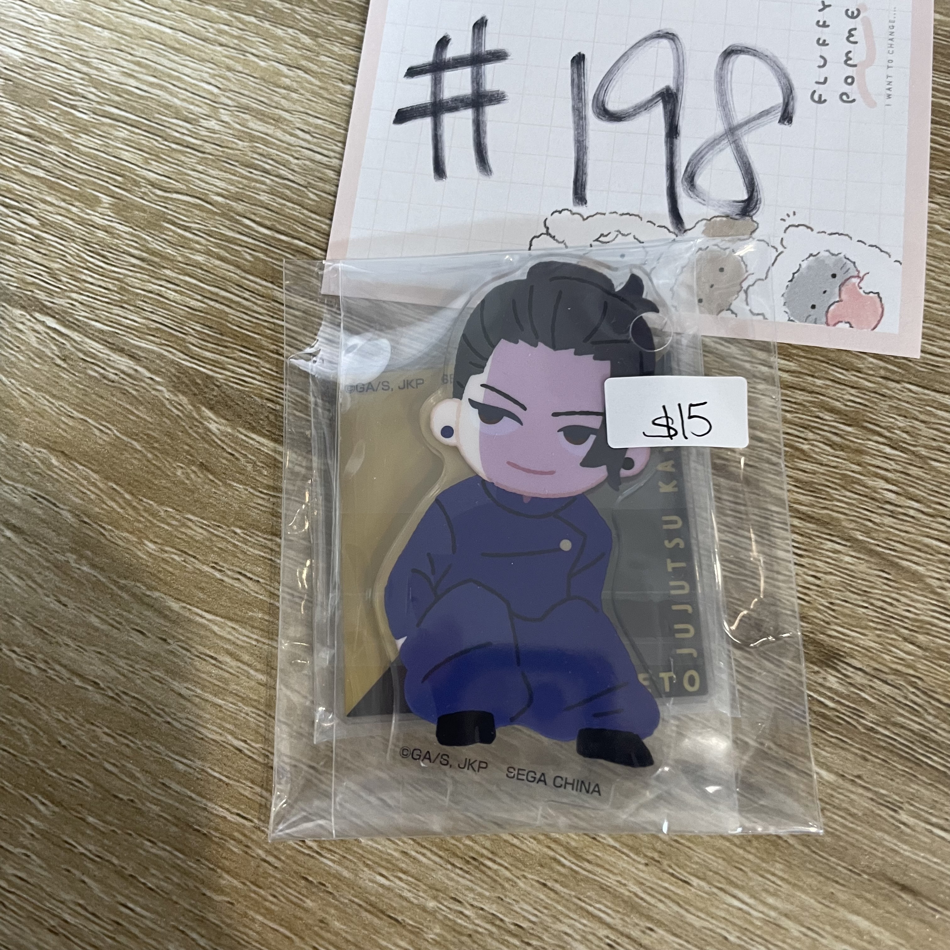 咒術迴戰  傑 立牌#198