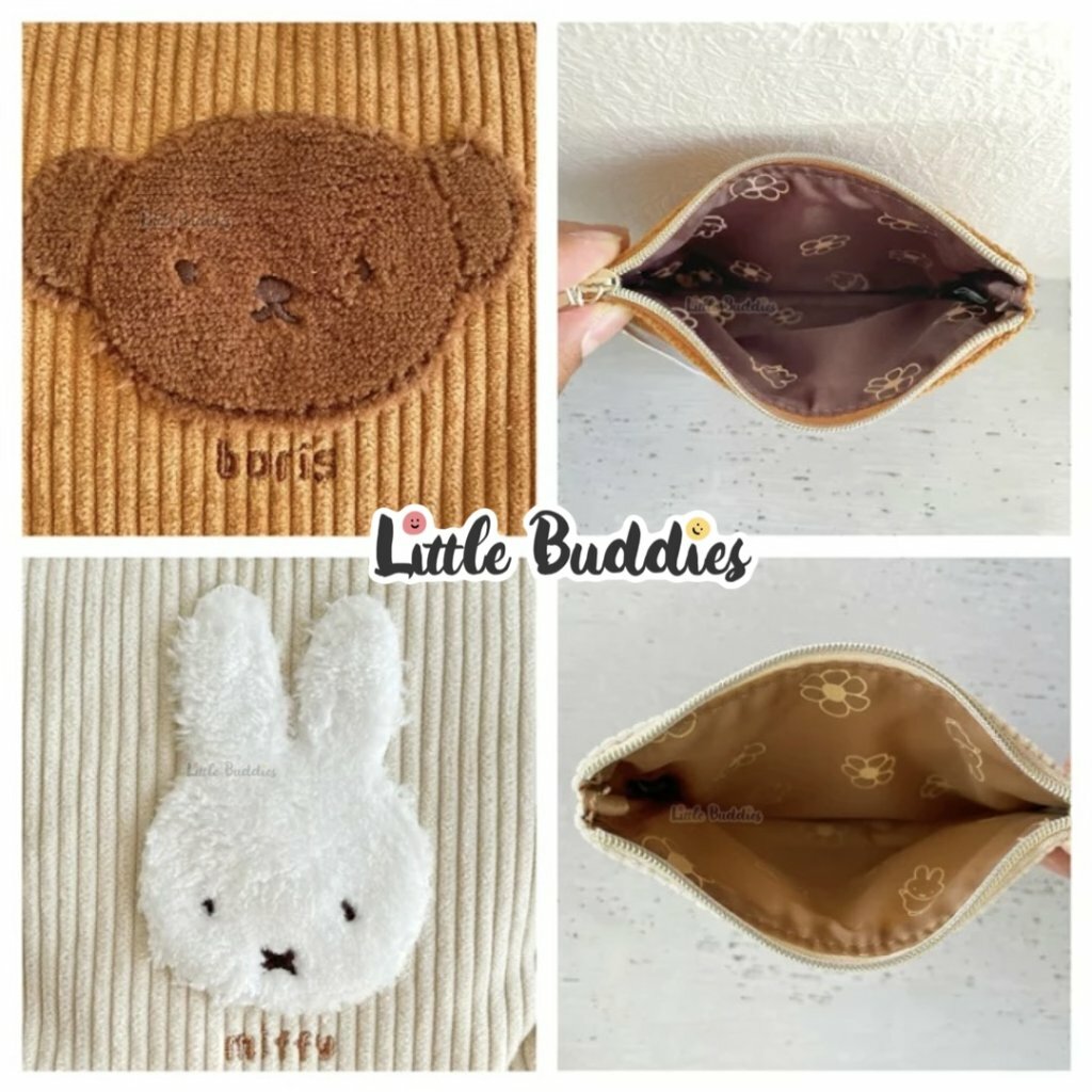 日版 Miffy 燈芯絨拉鍊紙巾小物袋