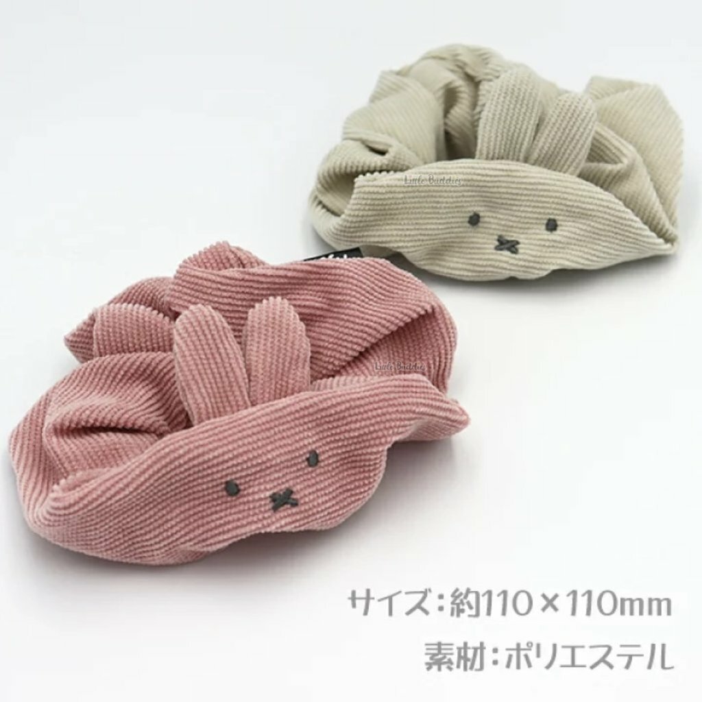 日版 Miffy 燈心絨刺繡臉髮圈橡筋