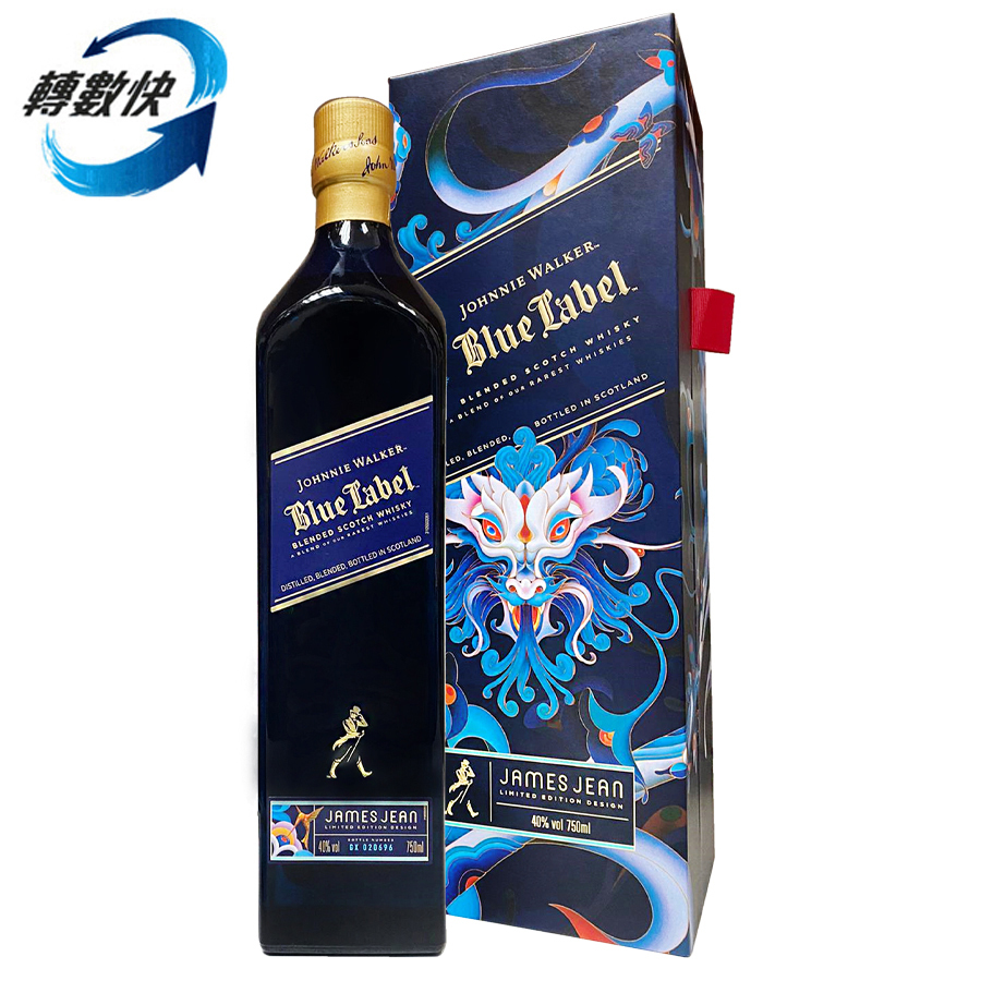 Johnnie Walker Blue Label James Jean Limited Edition Design