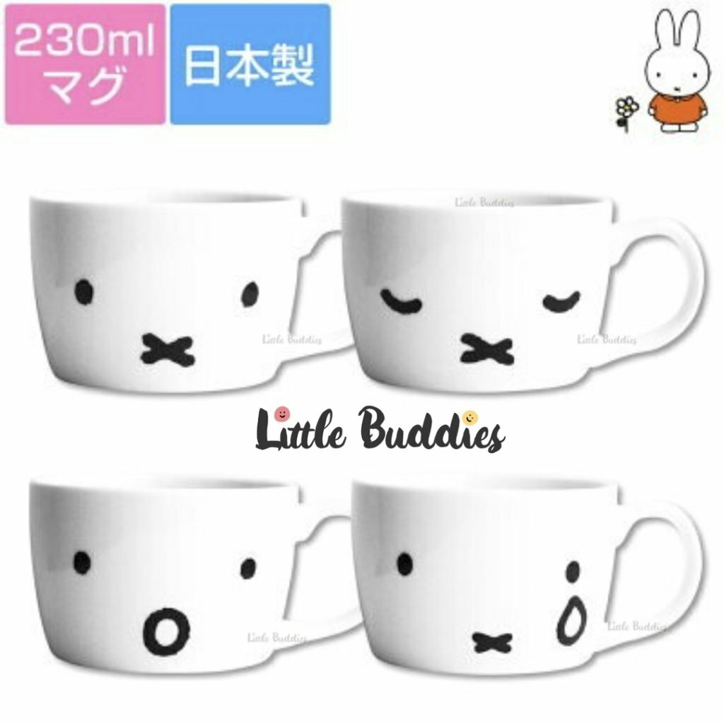 日本製 Miffy 表情有耳陶瓷杯
