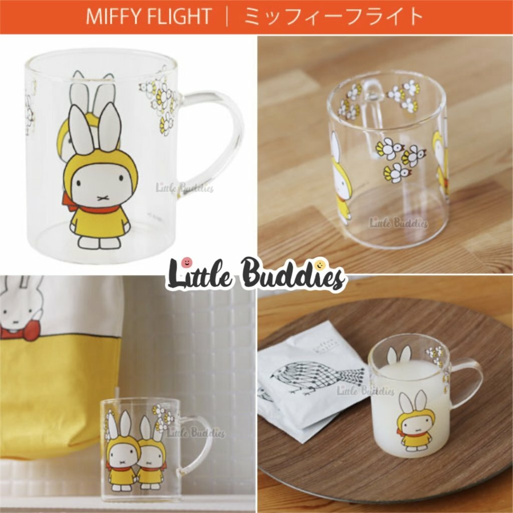 日本製Miffy 有耳耐熱玻璃杯