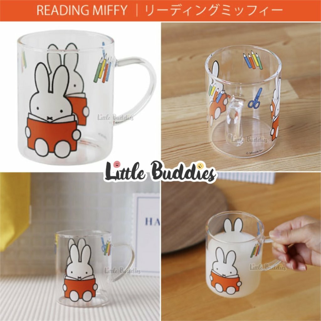 日本製Miffy 有耳耐熱玻璃杯