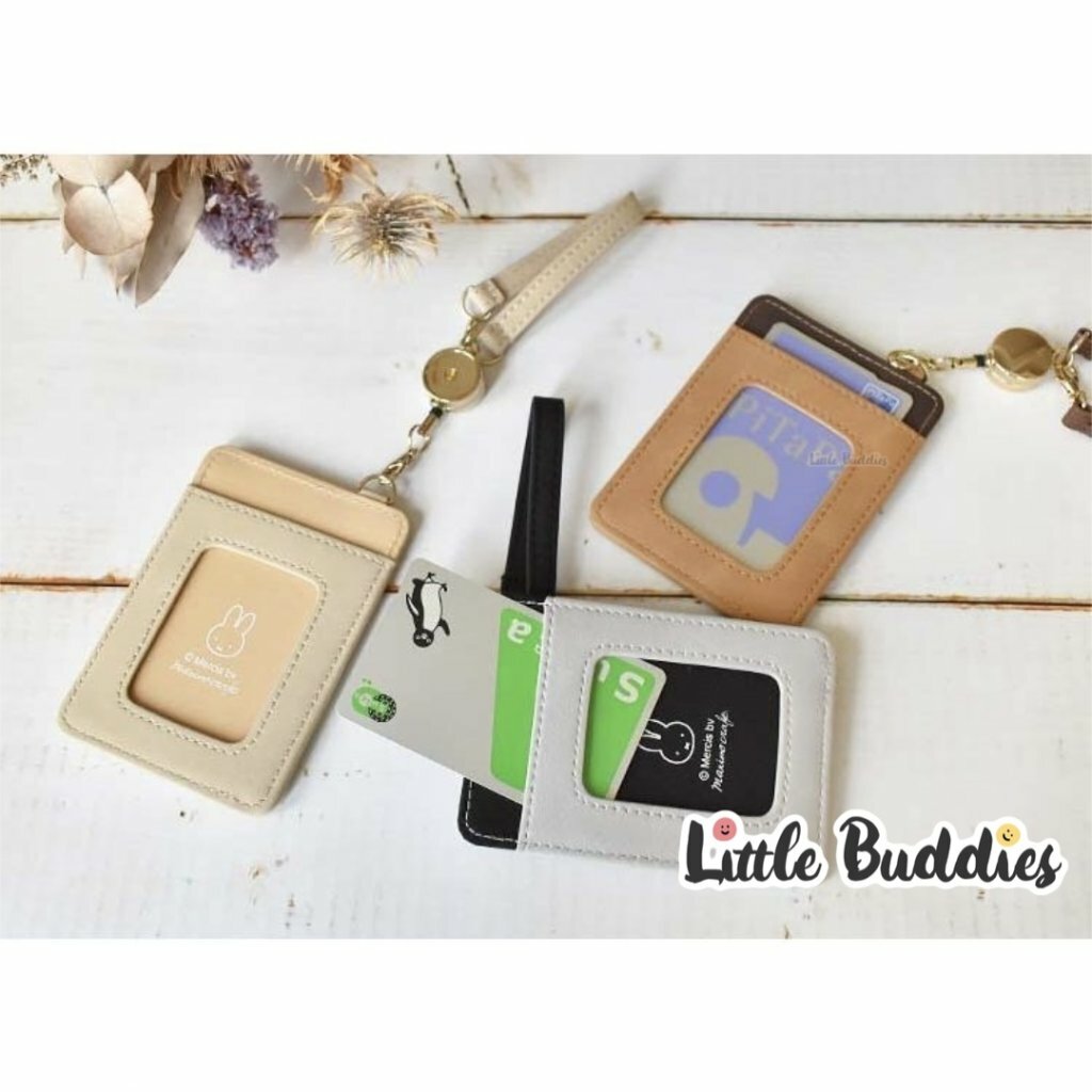 日版Miffy燈芯絨可伸縮卡片套