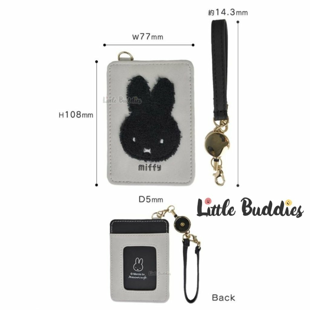 日版Miffy燈芯絨可伸縮卡片套