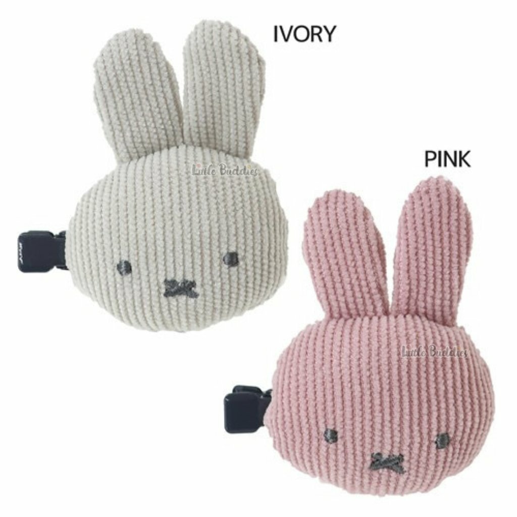 日版Miffy 燈心絨刺繡臉劉海夾
