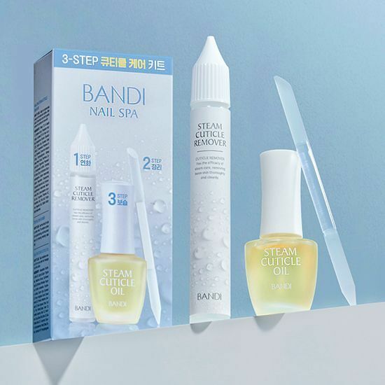 【‼️清貨價最後庫存LAST CALL‼️】BANDI 護甲指緣油套裝