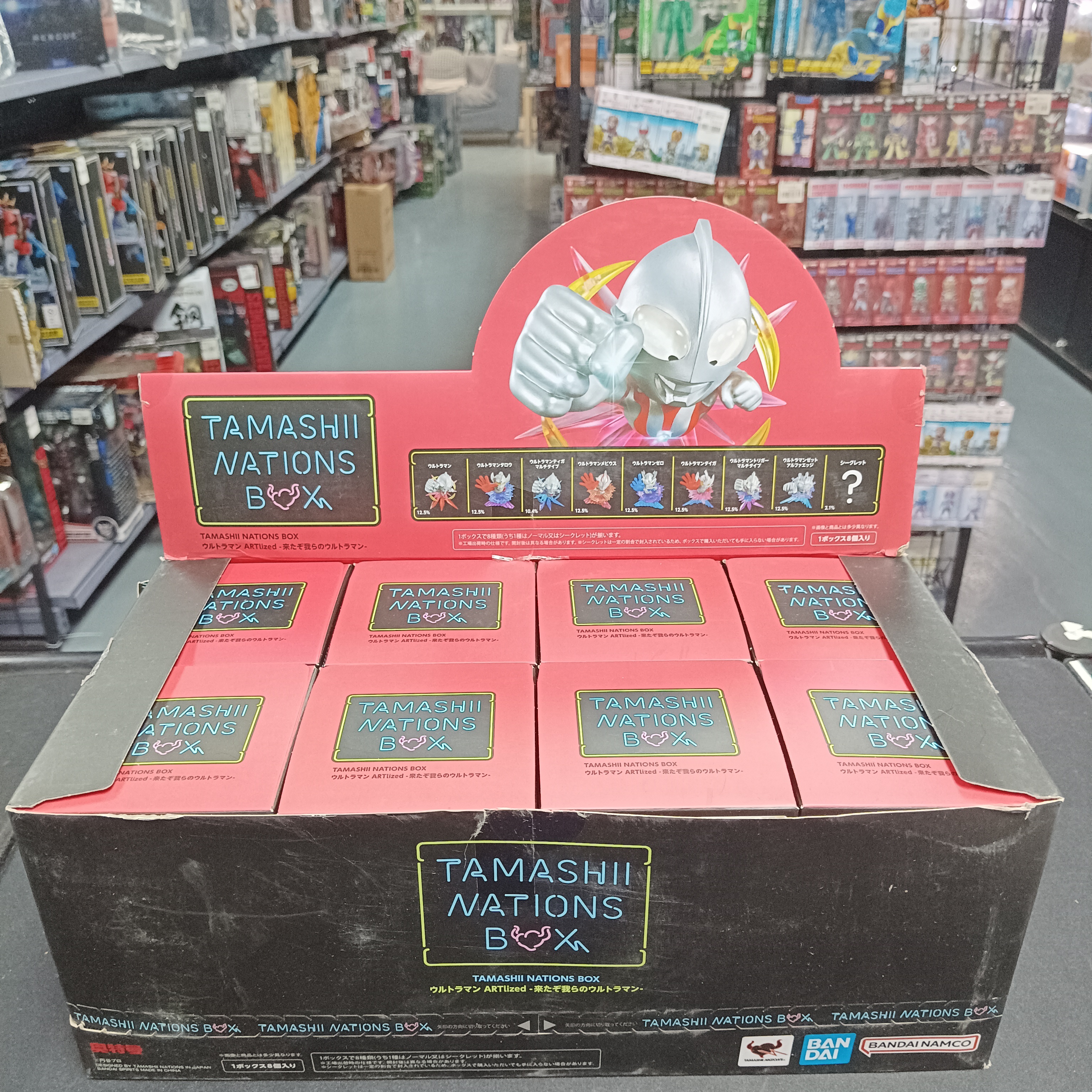 超人系列-Tamashii Nations Box 盒玩 - 超人ARTlized: 我們的超人來了 (原盒8件)