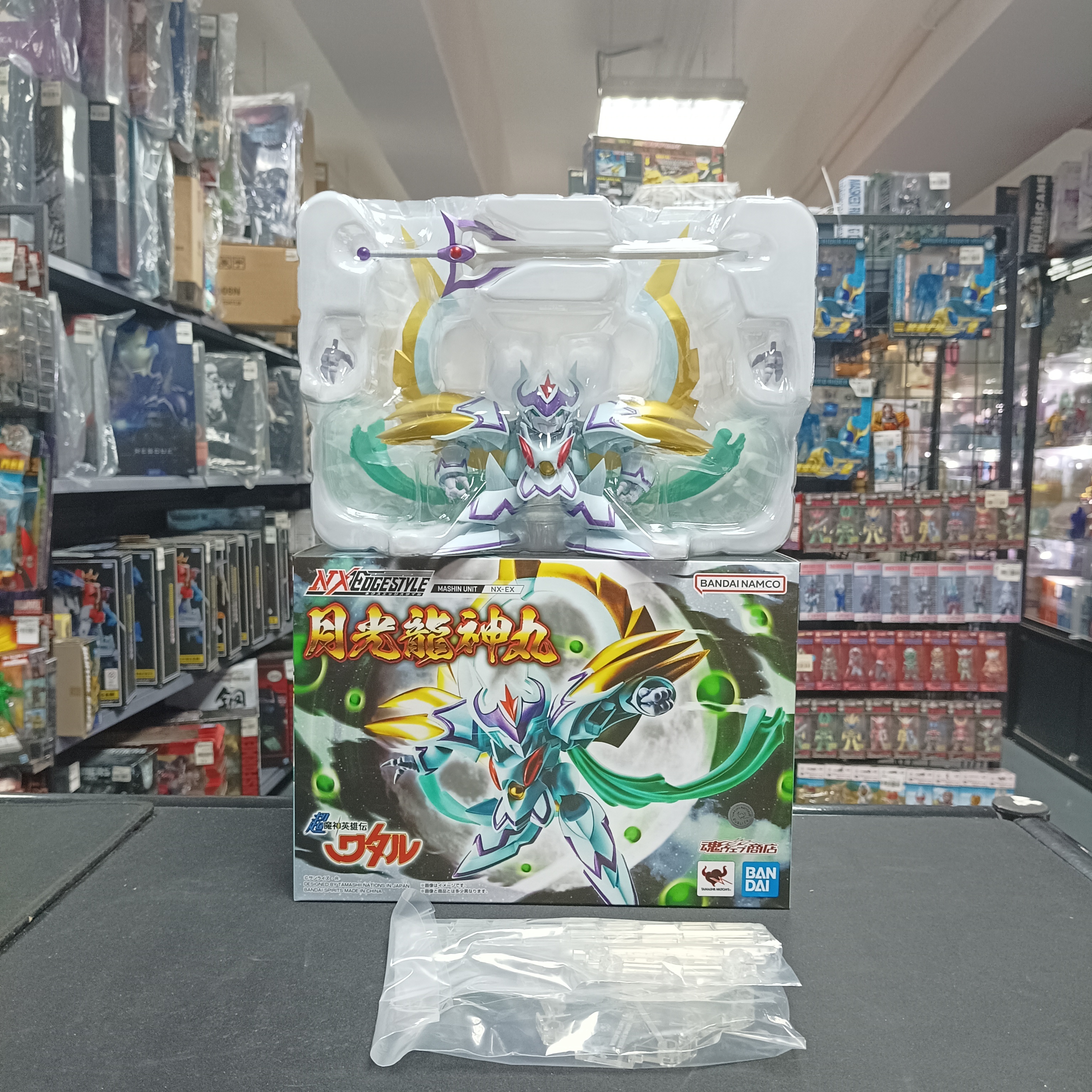 其它-NXEDGE STYLE 月光龍神丸