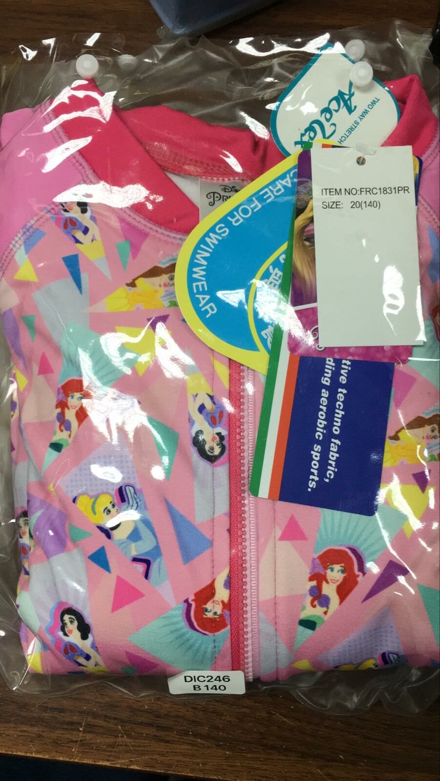 現貨 Disney 泳衣套裝，清貨價貨品，不設退換 (DIC 246)