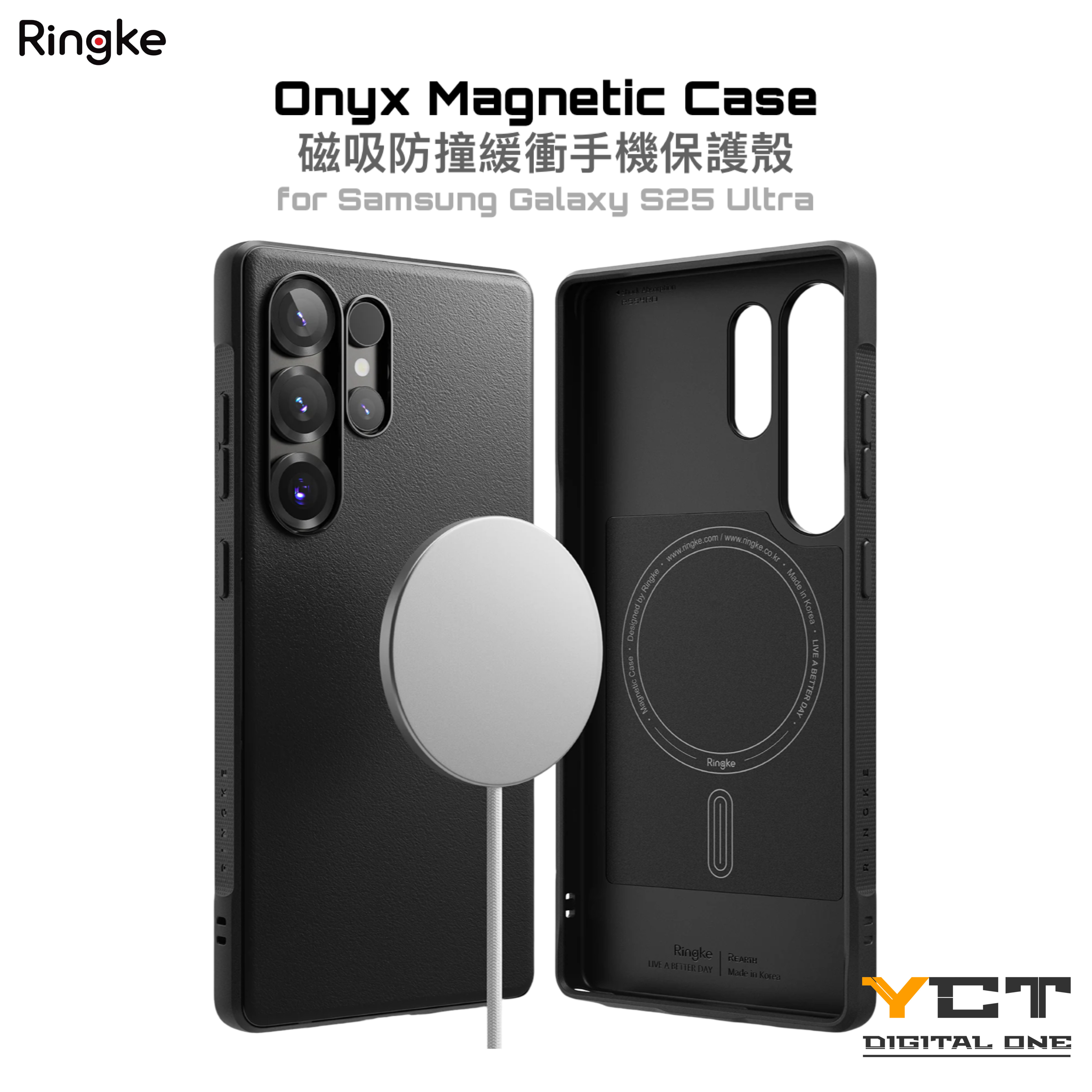 Ringke Onyx Magnetic Samsung Galaxy S25 Ultra 磁吸防撞緩衝手機保護殼