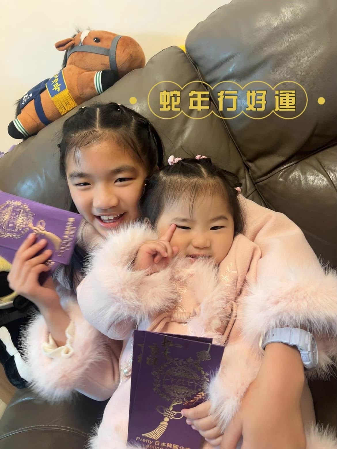 增值$3600 會員點數送$288點數