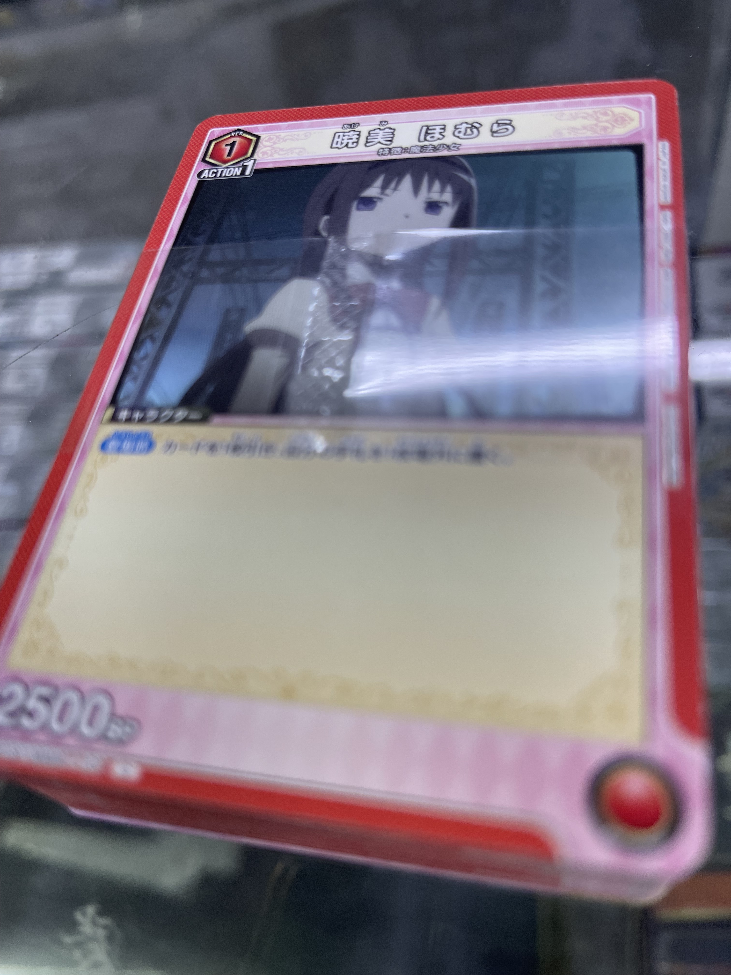 UA 小圓基DECK 空炮