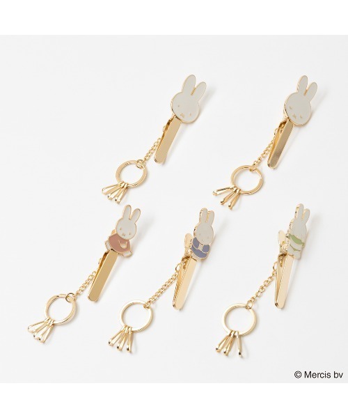 日本 Miffy 公仔夾連匙扣