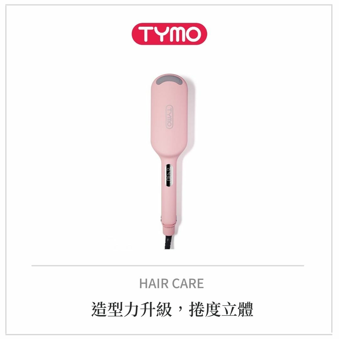 TYMO ROVY 負離子蛋捲波波夾