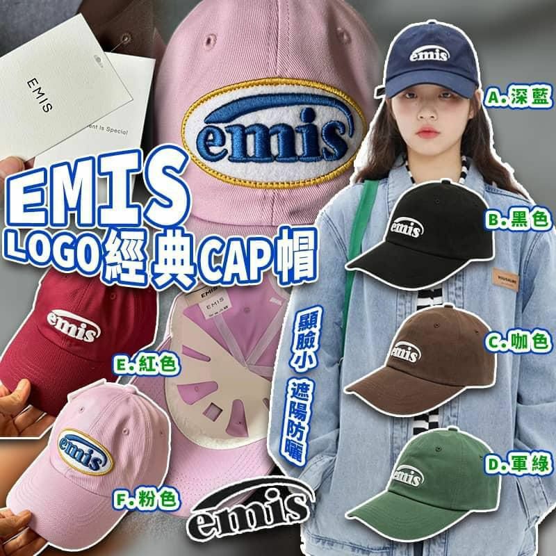 韓國EMIS LOGO 經典CAP帽 -2500282