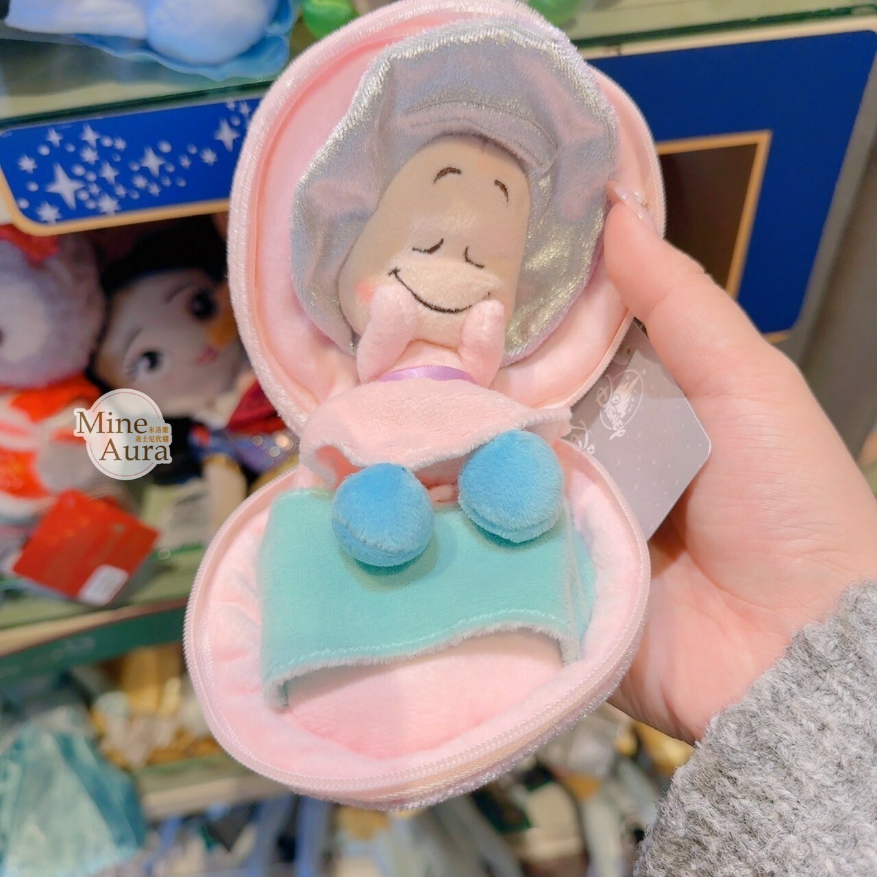牡蠣寶寶系列 絨毛 蚌殼造型包 娃娃 玩偶 愛麗絲夢遊仙境 Alice in Wonderland -香港迪士尼樂園