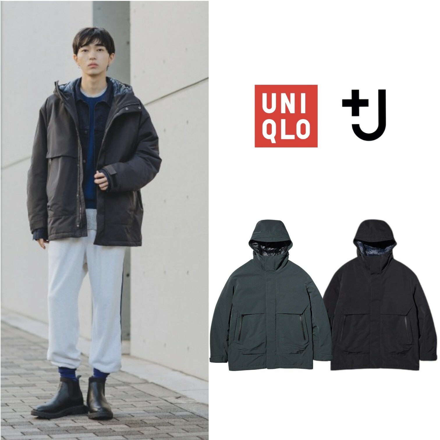 2025SS Uniqlo +J 復刻系列 極簡時尚始祖 Jil Sander 外套 477953 男款 現貨