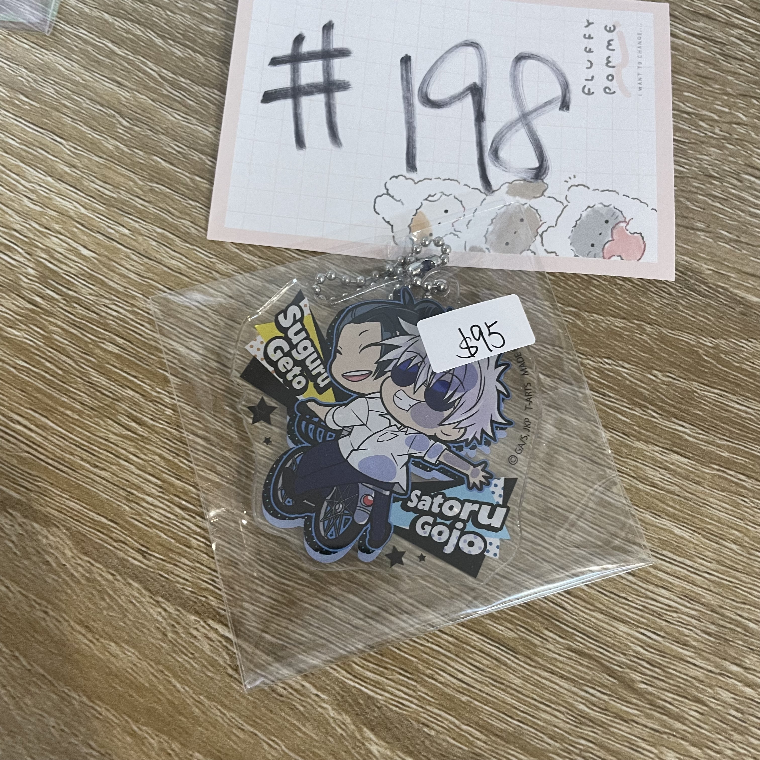 咒術迴戰 掛件#198