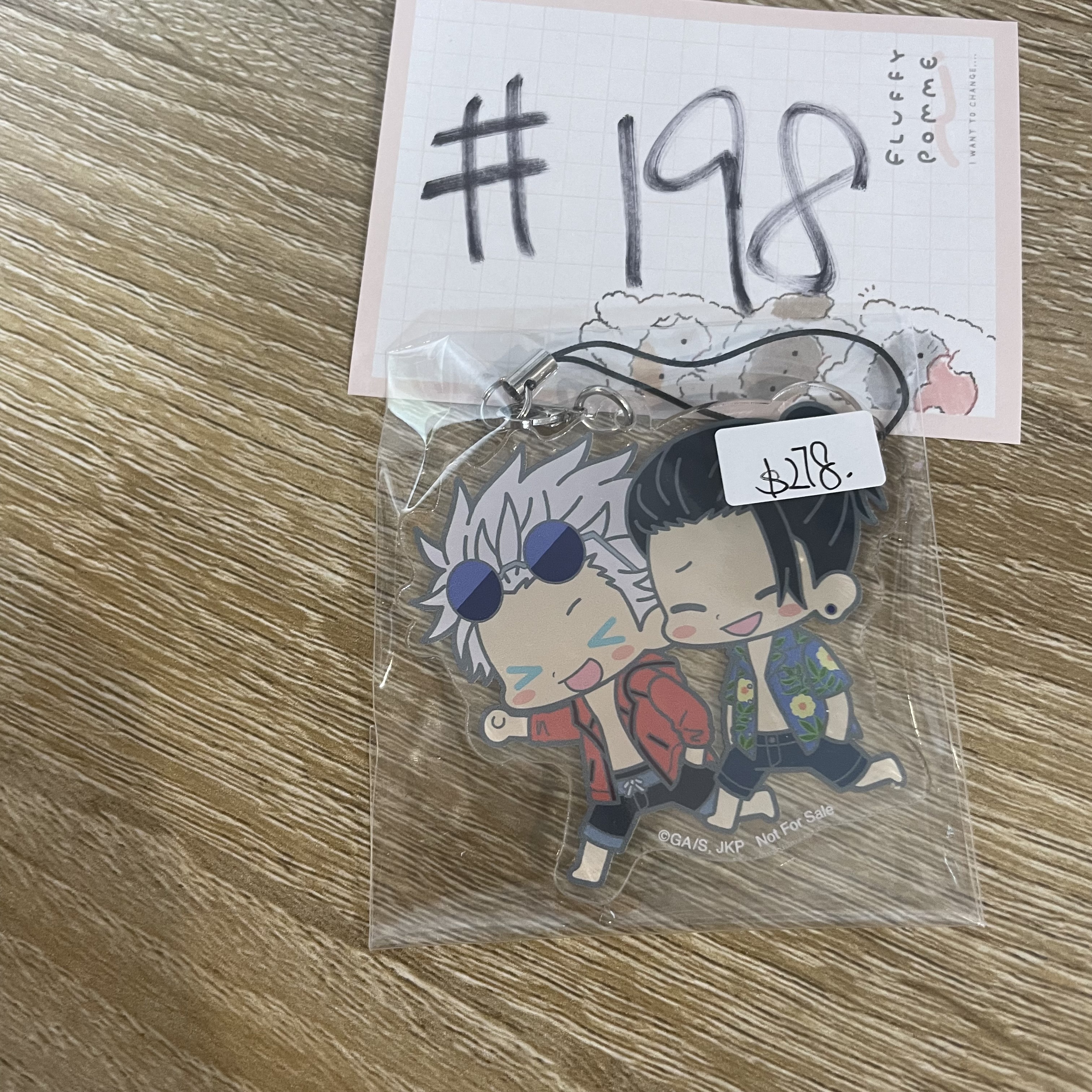 咒術迴戰 掛件#198