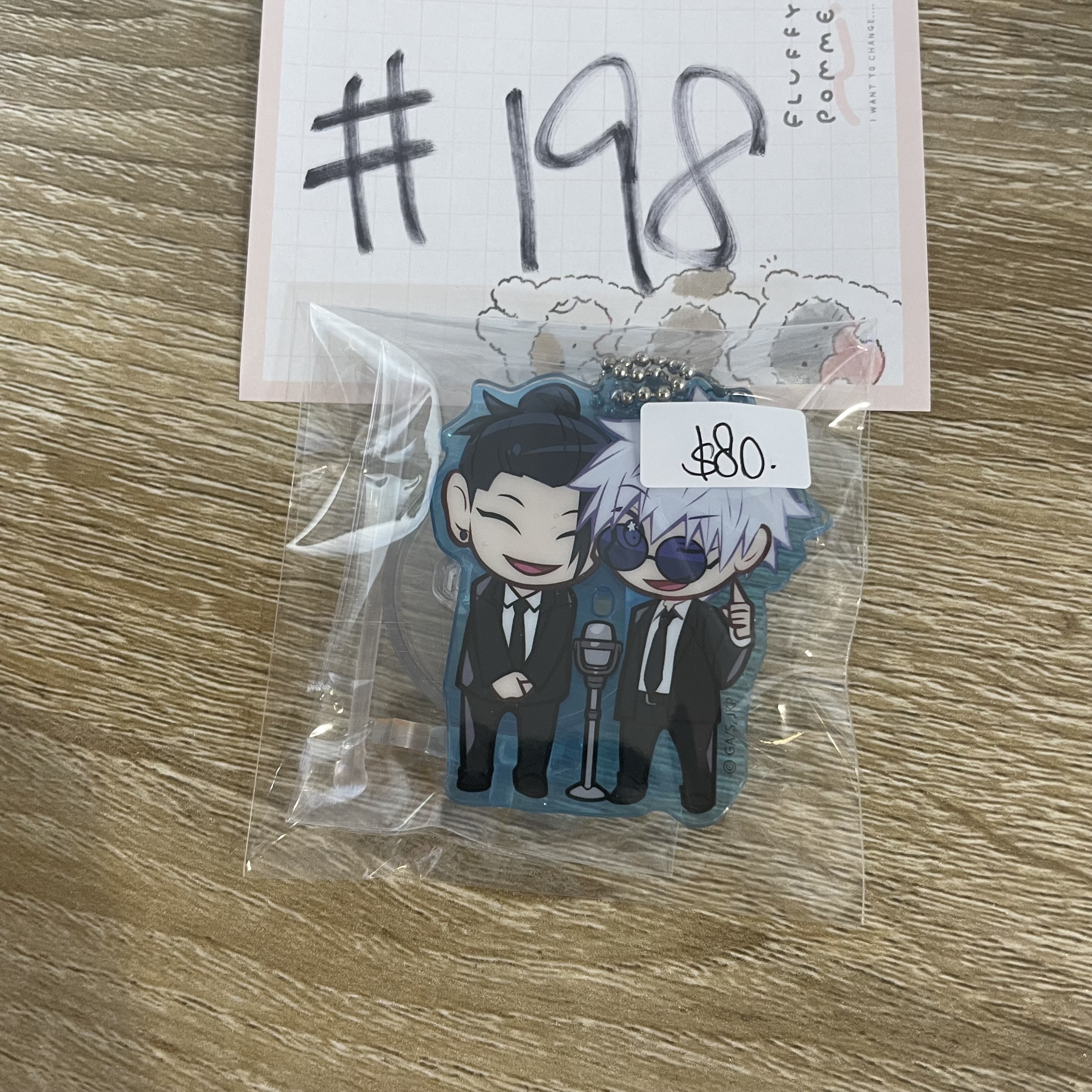 咒術迴戰   立牌#198