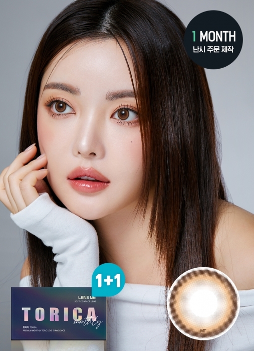 [月拋][散光] Lensme Torica 1 Month Eye Four Cat Brown 隱形眼鏡｜2片