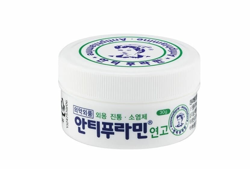 【直播】LL1217778 韓國製 ANTIPHLMINE 軟膏 (買一送一 )