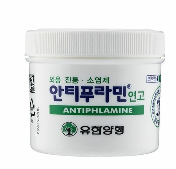 【直播】LL1217778 韓國製 ANTIPHLMINE 軟膏 (買一送一 )