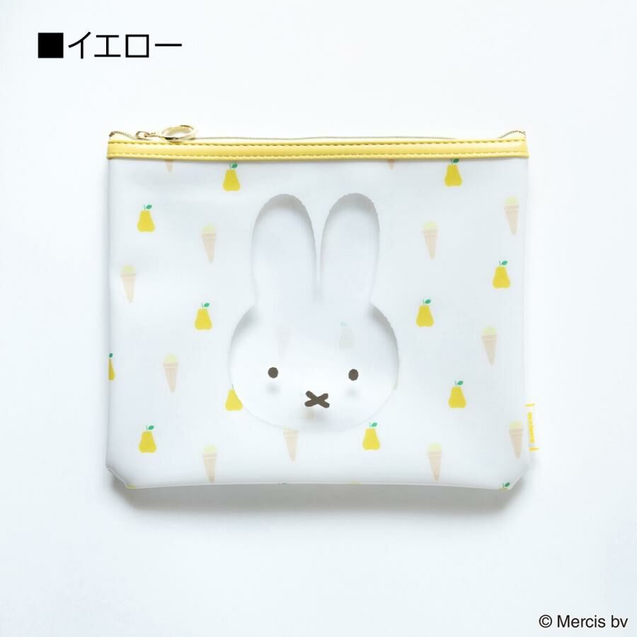 日本 Miffy 扁身透明大頭圖案拉鏈袋