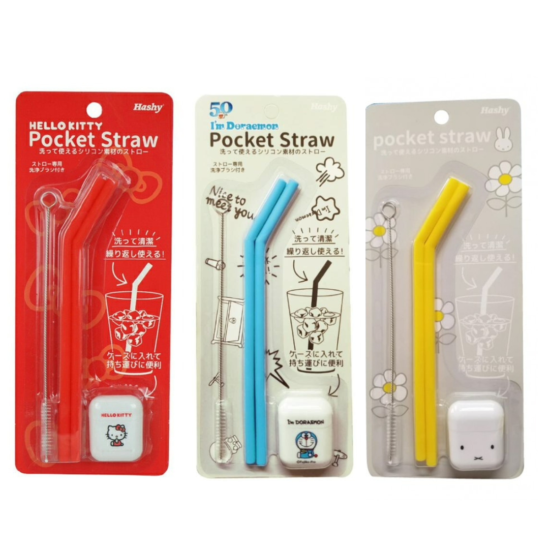 日本Hashy 便攜吸管2P連收納盒+清潔擦 Sanrio/Miffy/Doraemon