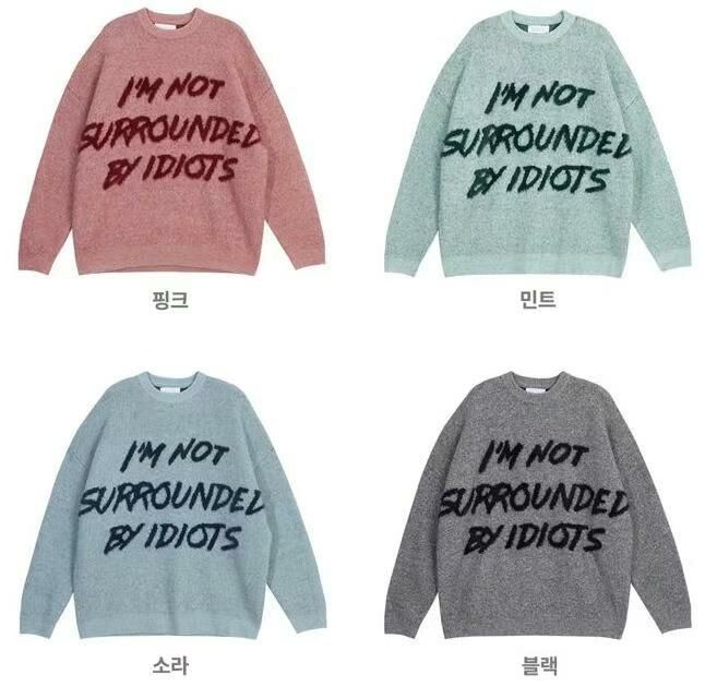 圓領英文字針織衫 T5659